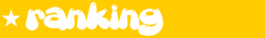 Ranking